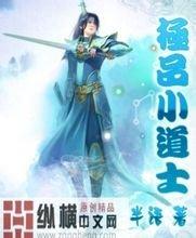 二四六天好彩(944cc)免费资料大全2022中国真实灵异事件